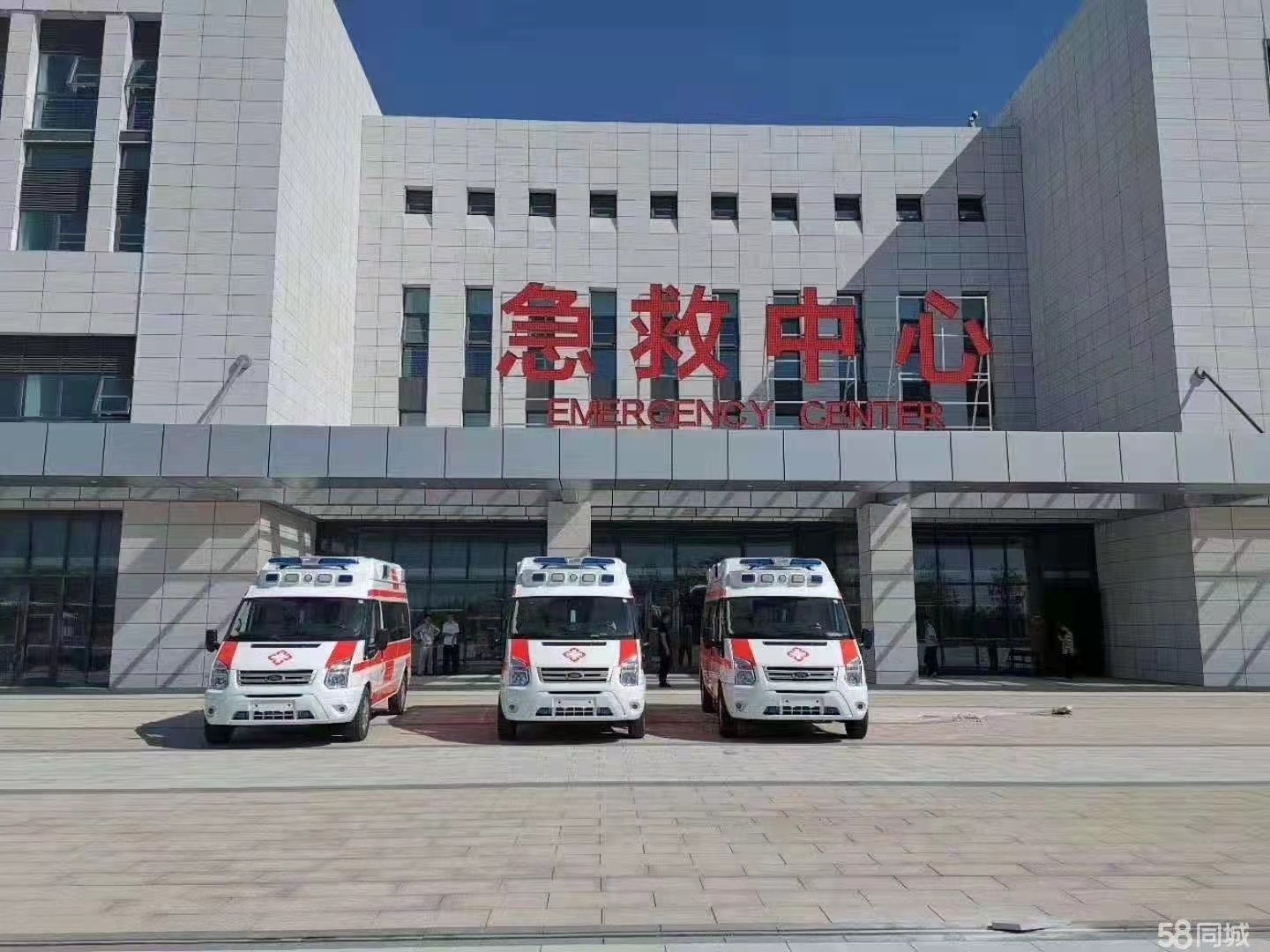 嫩江市妇婴监护型护送